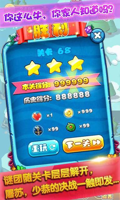 �����������ɾ���ʰ氲׿��v2.00��ͼ2