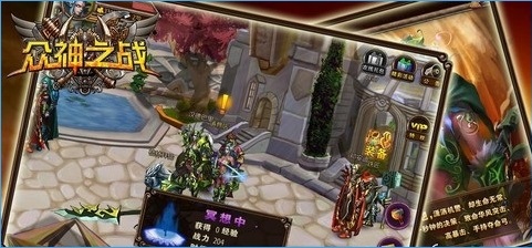 ����֮ս���ΰ�׿��v1.0��ͼ2