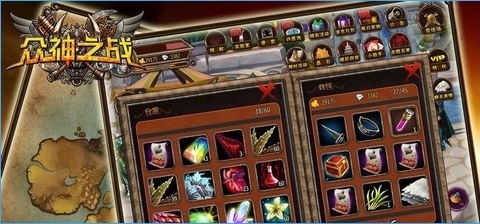 ����֮ս���ΰ�׿��v1.0��ͼ3