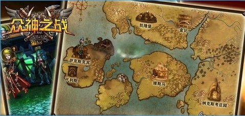 ����֮ս���ΰ�׿��v1.0��ͼ0