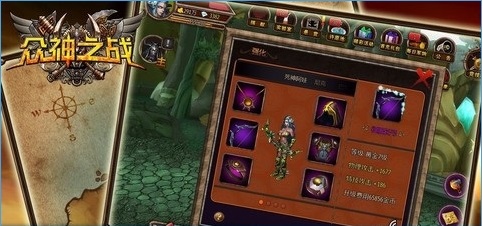 ����֮ս���ΰ�׿��v1.0��ͼ1
