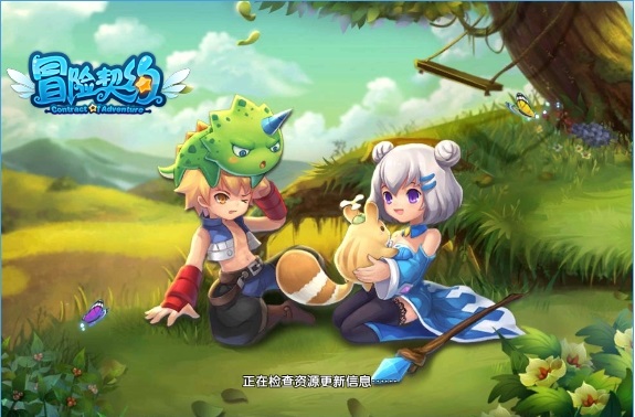 ð����Լ���ΰ�׿��v1.0.3.5��ͼ0