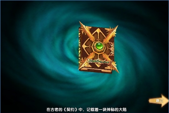 ð����Լ���ΰ�׿��v1.0.3.5��ͼ3