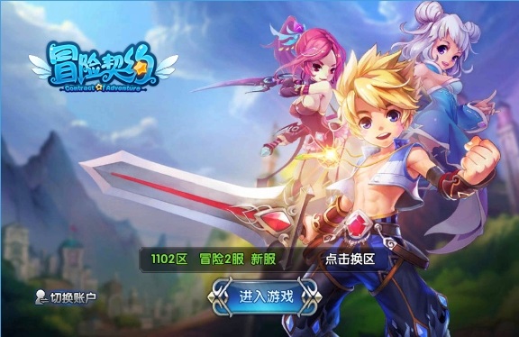 ð����Լ���ΰ�׿��v1.0.3.5��ͼ2