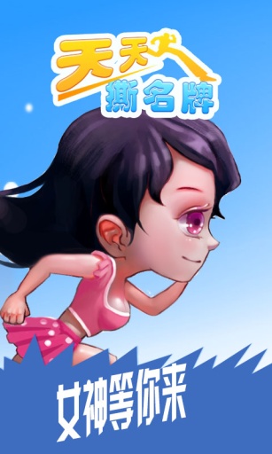 ����˺���ƽ�ͼ3