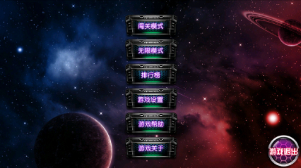 �Ǽ�������׿��v1.1��ͼ2