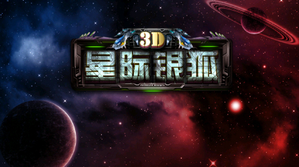 �Ǽ�������׿��v1.1��ͼ3