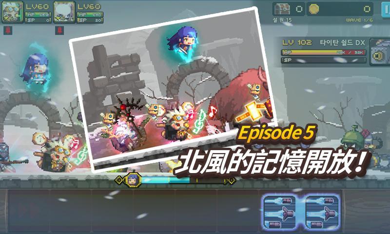 ��³����ս�� ���İ��ͼ2