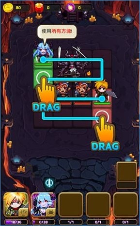 ���³����Ȱ�׿��v1.1.6��ͼ2