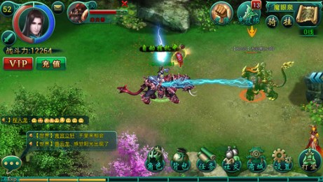 ��ս�����ΰ�׿��v2.0.0��ͼ0