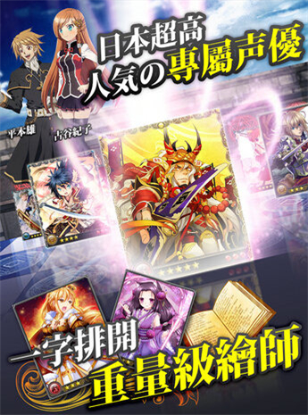 HISTORICA(��ʷ�� ��Ů���ķ���)v1.0.12��׿���ͼ0