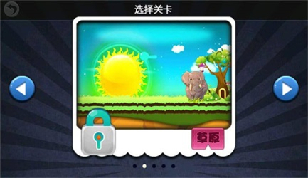 �󹤴���ٷ����°�v1.2��ͼ0