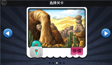 �󹤴���ٷ����°�v1.2��ͼ2