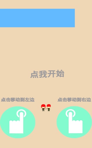 ��������ÿ� ��׿��v1.2.0��ͼ1