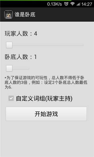 ˭���Ե����¹ٷ����ͼ1