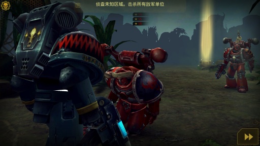 Space Wolf(ս��40K:̫���� ��׿��)v0.9.2��ͼ4