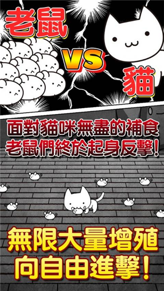 �������������İ�v1.0.1��ͼ2