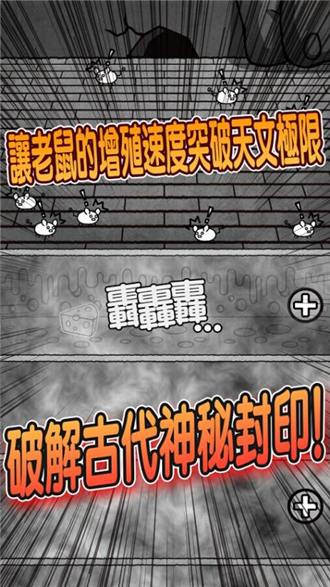 �������������İ�v1.0.1��ͼ0