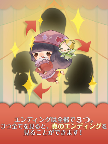 �ߤ�ߤ����Z(��������:��˯����Ů��ͯ��)v1.0��׿���ͼ0