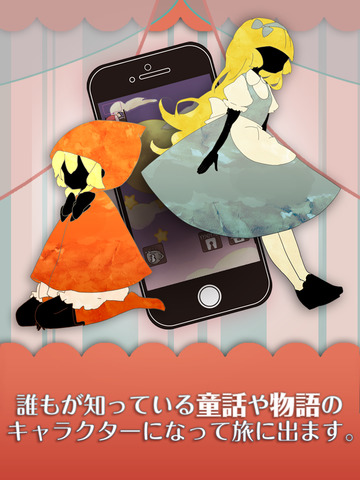 �ߤ�ߤ����Z(��������:��˯����Ů��ͯ��)v1.0��׿���ͼ1