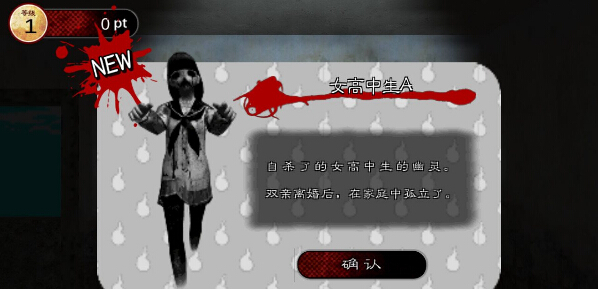 ���飡����ķ���v1.0��ͼ2