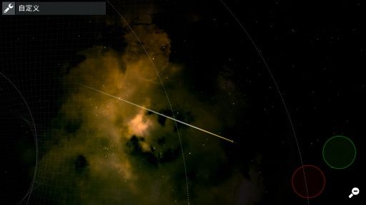 Interstellar(�Ǽʴ�Խ��׿������)v1.0��ͼ3