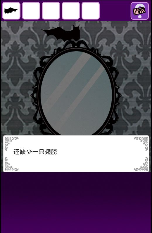 �����ħ�����İ�׿��v1.0.6��ͼ4