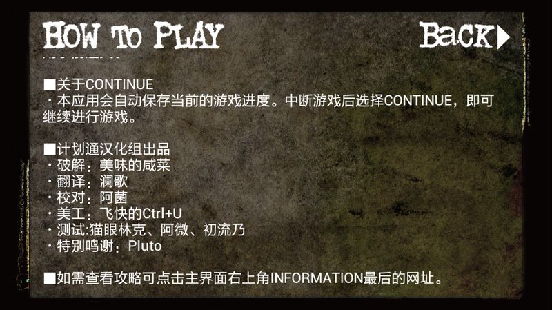 �����ʼ� ͨ������������뺺����׿��v1.0��ͼ0