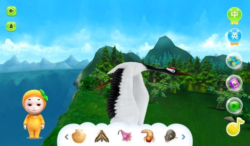 3D���� ��հ�v1.3��ͼ2