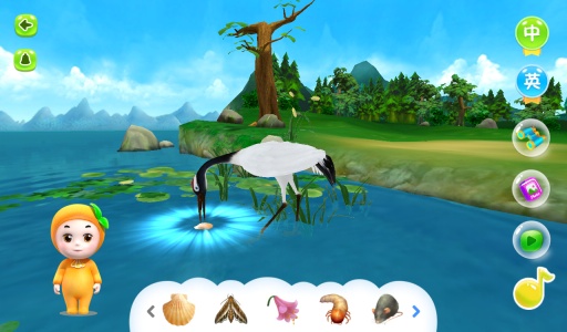3D���� ��հ�v1.3��ͼ3