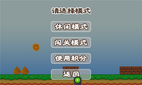 ���ӿ������¹ٷ���v1.02 ���°��ͼ1
