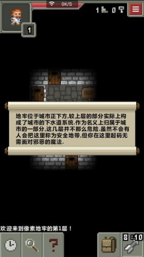 ���ص��� ����v1.7.2��ͼ1