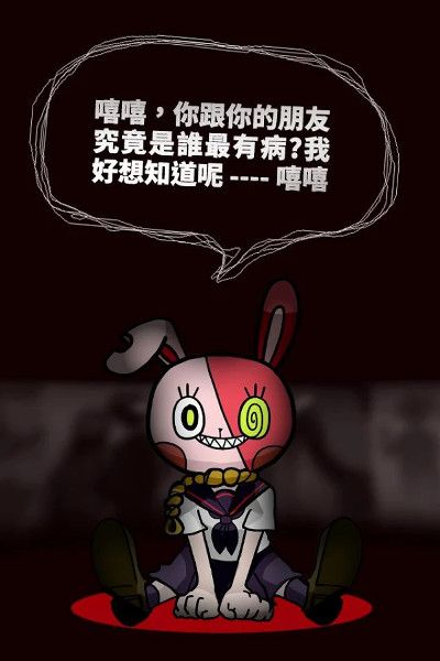 �������ഺ���в����鰲׿��v1.0��ͼ4