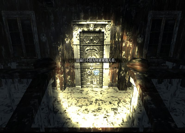Ghostscape3D(��������3D���İ�׿��)v1.0��ͼ1