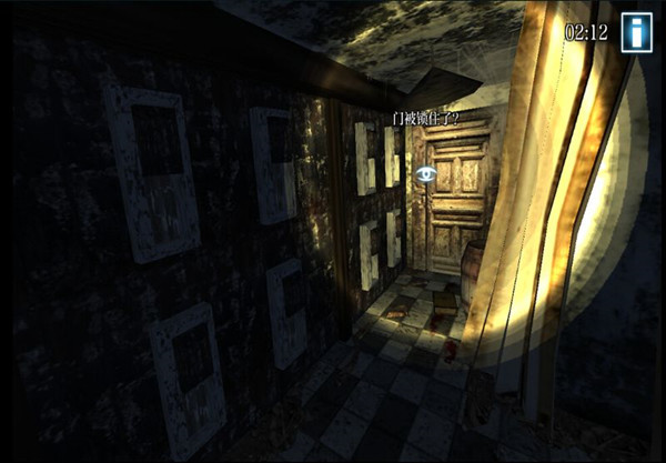 Ghostscape3D(��������3D���İ�׿��)v1.0��ͼ4