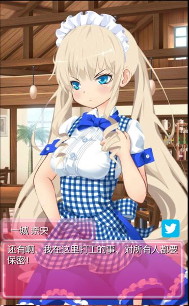 �ҵ���÷����������Ů�Ϳ�������������׿���İ�v1.1��ͼ3