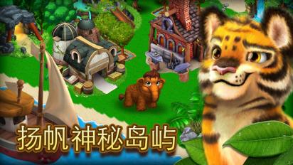Animal Voyage(Ұ������ ����)v1.28��׿���ͼ1