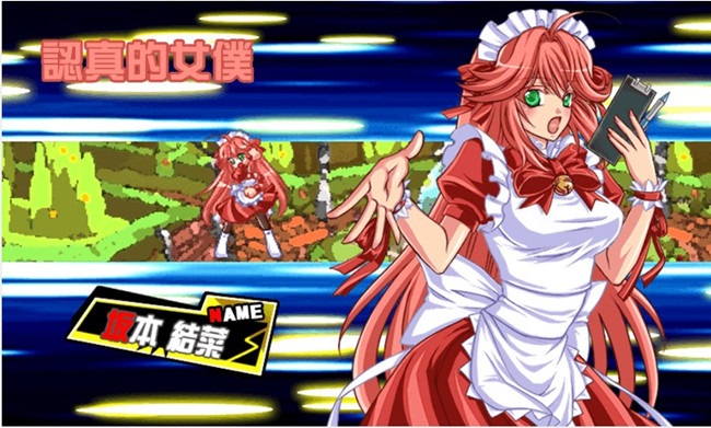 ����ֻҪ����͹��˺�����׿��v1.0.2��ͼ0