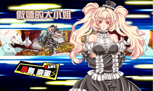 ����ֻҪ����͹��˺�����׿��v1.0.2��ͼ1