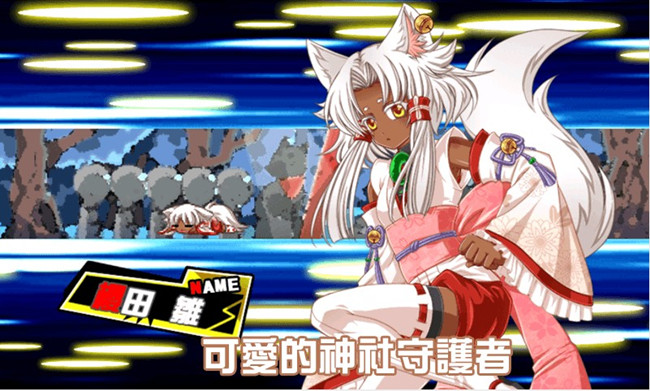 ����ֻҪ����͹��˺�����׿��v1.0.2��ͼ2