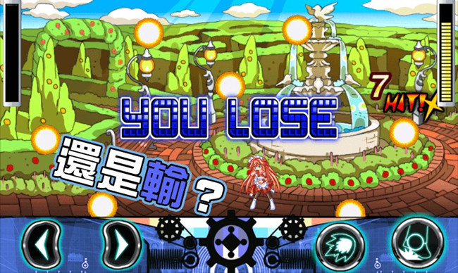 ����ֻҪ����͹��˺�����׿��v1.0.2��ͼ6