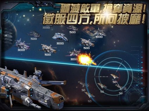 �Ǽ�����2:�¼�Ԫ��׿���İ�v2.1.11��ͼ0