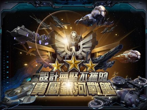 �Ǽ�����2:�¼�Ԫ��׿���İ�v2.1.11��ͼ1