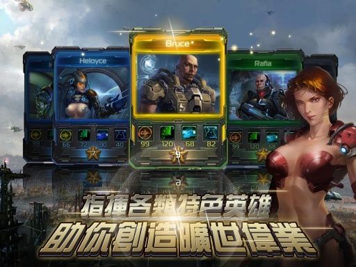 �Ǽ�����2:�¼�Ԫ��׿���İ�v2.1.11��ͼ2