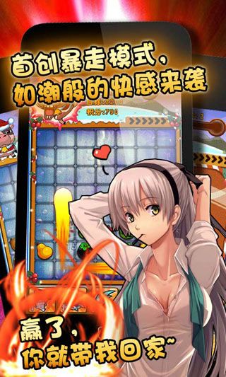 ȫ�������ú�����׿��v1.0��ͼ1