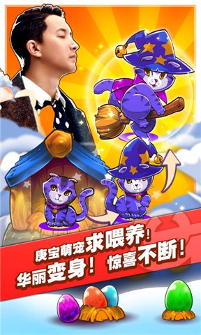 �����ȳ����(������Ű�׿��)v1.2.1��ͼ2