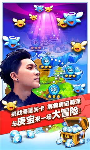 �����ȳ����(������Ű�׿��)v1.2.1��ͼ3