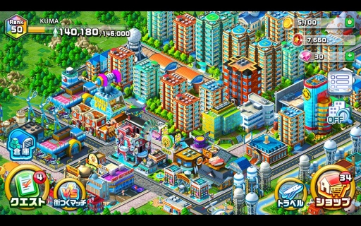 ���֥�(���ֶ��а�׿��)v1.0.5��ͼ4