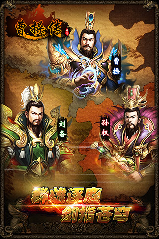 ����־�ܲٴ���׿���ͼ1