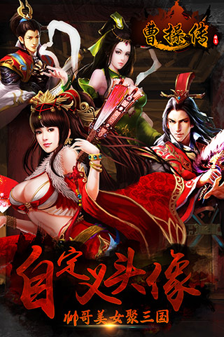 ����־�ܲٴ���׿���ͼ2